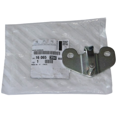 1369006080 - ДВЕРНАЯ ЗАЩЕЛКА DUCATO 06 > ЗАДНЯЯ ЧАСТЬ ОРИГИНАЛ