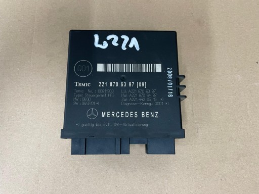 Контроллер модуля задней двери mercedes s w221 2218706387