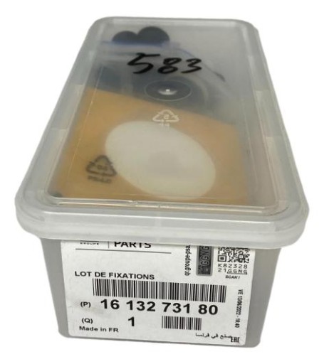 1613273180 КОМПЛЕКТ ДВЕРНИХ ЗАТИСКАЧІВ C-ELYSEE OE PSA