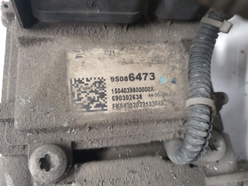 Модуль дифференциала opel mokka trax 95086473