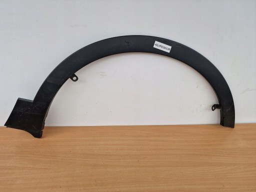 77211-64R0R - SUZUKI SX4 CROSS RH БРЫЗГОВИК ПЕРЕДНЯЯ НАКЛАДКА