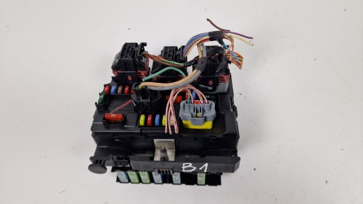 Peugeot CITROEN коробка BSM R07 9664997780