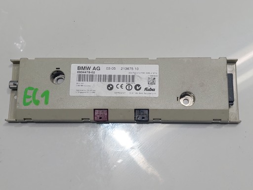 Антенный усилитель DIVERSITY BMW E61 9183564