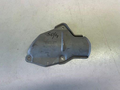 Крышка генератора mercedes m102 ориг 1021540140