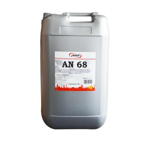 Машинне масло iso 3448 din 51 501 l-an vg68 - 30л