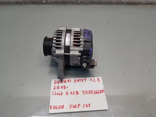 Генератор suzuki swift mk8 1.2 16в 31400-81p0