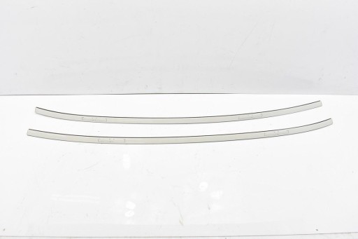 7469655, 7469656 - Планки крыши прав. л в сборе BMW 3 G20 300