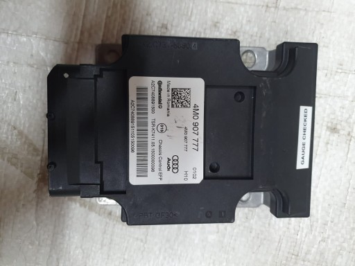 Audi Q7 4m драйвер модуль EFP 4M0907777