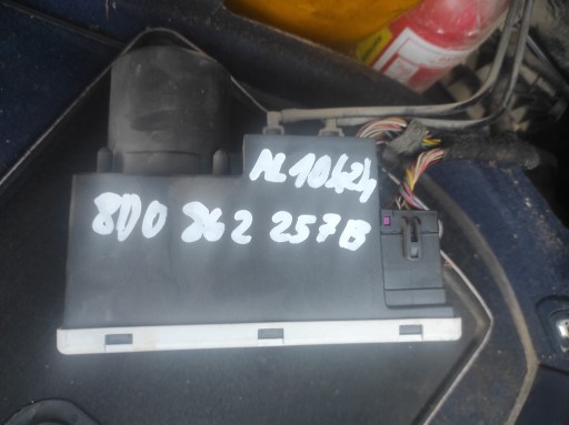 Насос центрального замка audi a4 b5 8d0862257b