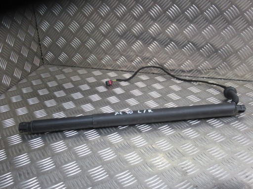 7P5 7P5827851L - ПРИВІД ЗАКРИЛКІВ VOLVO XC90 II XC-90