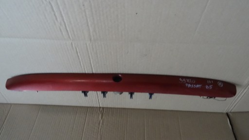 3B0827574A - PASSAT B5 BLENDA закрылки седан