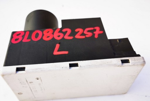 Audi a4 b5 насос центрального замка 8l0862257l