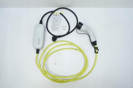 ЗАРЯДНИЙ ПРИСТРІЙ PASSAT GOLF UP 1EA971675AL