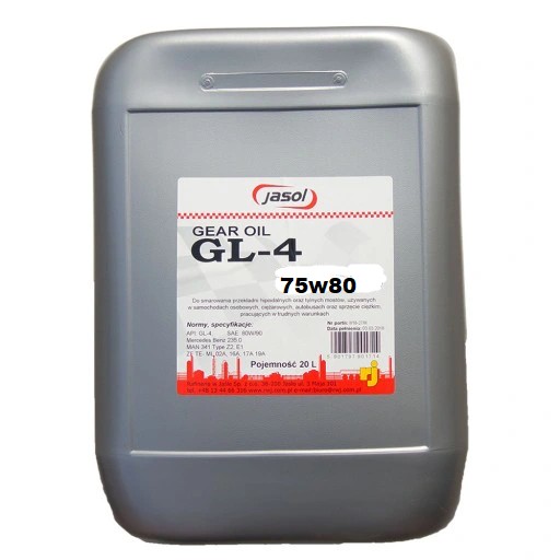 Масло трансмиссионное jasol gl-4 75w80 упаковка 20л