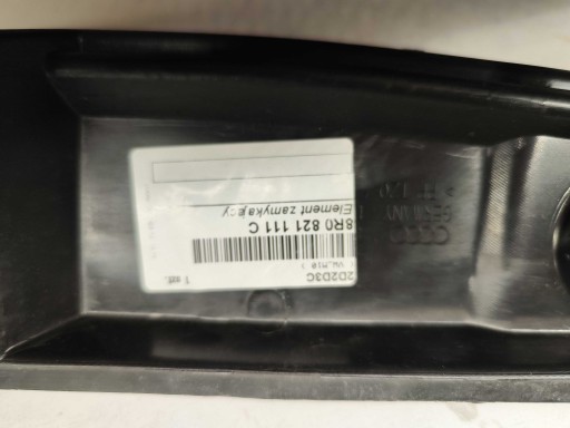 Брызговик Audi Q5 LP OE 8R0821111C