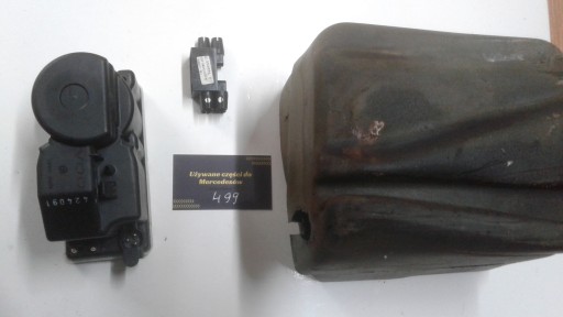 Насос центрального замка в 201 190 нет. 1248001448