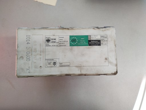 Насос центрального замка 8l0862257k audi a3 a4