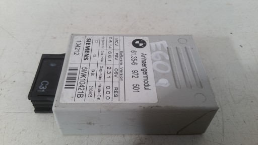 Модуль гака 6972501 bmw e60