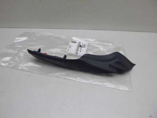 9804826680 - CITROEN C4 CACTUS крыло правое