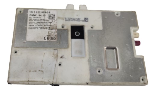 Модуль телематичний контролер bmw 2622589