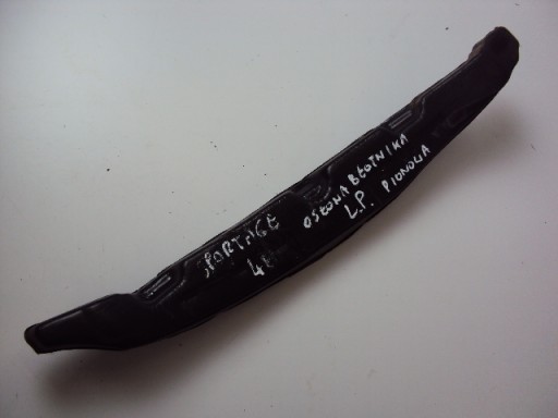 84141-F1000 - ЗВУКОИЗОЛЯЦИЯ КРЫЛА ЛЕВАЯ ПЕРЕДНЯЯ KIA SPORTAGE IV