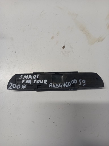 Ручка закрылка МИКРОМИК SMART FORFOUR A4547600059