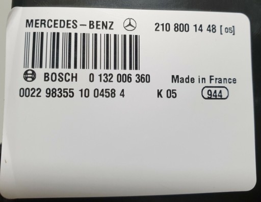 A2108001448, 2108001448, - Насос центрального замка w210 w208 a2108001448