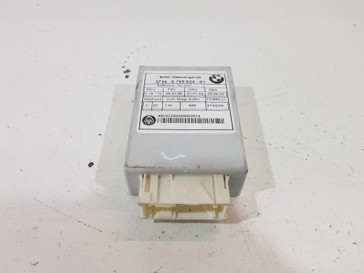 БУ модуль подвески NIVO BMW E61 6769834