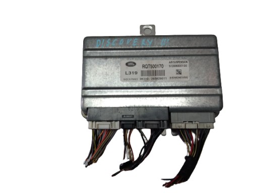 DISCOVERY III 06R КОНТРОЛЕР ПІДВІСКИ RQT500170