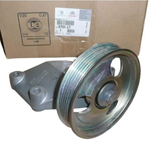 Натягувач генератора 5706l7 5706.l7 peugeot expert iii 2.0hdi оригінал