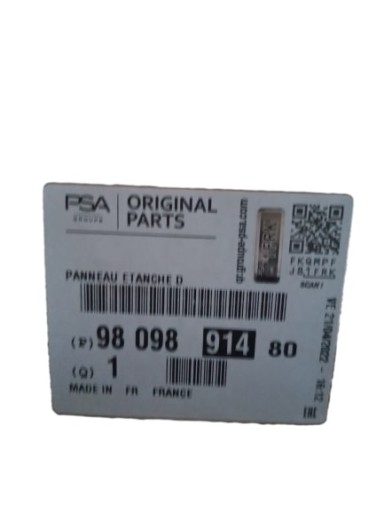 9809891480 УЩІЛЬНЮВАЛЬНА ПЛАСТИНА ДЛЯ ПРАВОЇ ДВЕРІ СОБАКИ