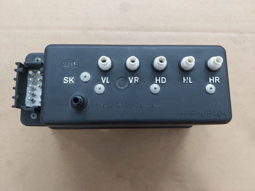 1408001748 - Насос підтяжки дверей і люка mercedes s w140