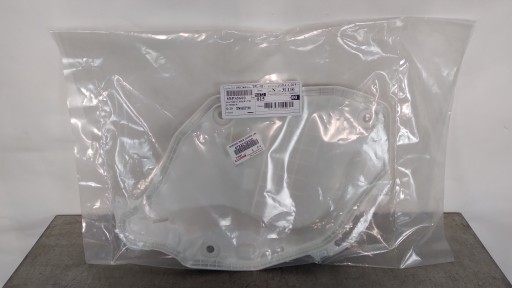 SILENCING ПЕРЕДНЯЯ ЛЕВАЯ TOYOTA COROLLA 67832-02450