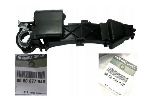 806069981R - РУЧКА ДВЕРИ RENAULT MASTER (10 -) (ВНУТРЕННЯЯ ЧАСТЬ