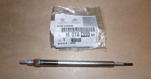 1607849980 - Свічка розжарювання c c4 aircross 1.8hdi