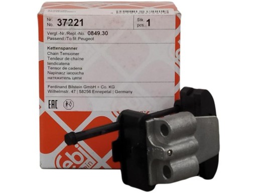 FEBI BILSTEIN НАТЯГУВАЧ ЛАНЦЮГА ГРМ 37221