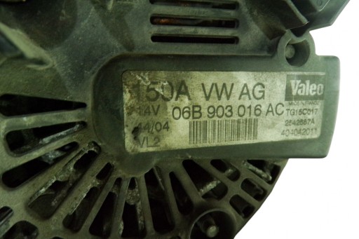 Генератор audi a4 (8ec, b7) 06b903016ac 2.0л бензин 147квт 2004г.