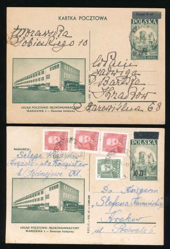 1948/51 PL, 2 całostki przedrukowe.