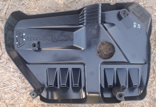 motor cover upper BMW M2 G87 M3 G80 G81 M4 G82 G83 8095875