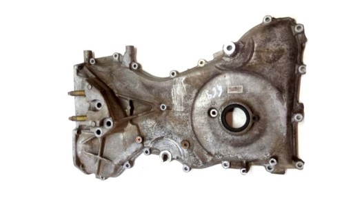 Distribution Couverture tablier moteur Mazda 6 et (2002-2008) 2.0 B