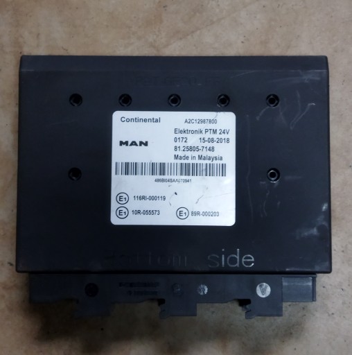 81.25805-7148 - Водитель птм 81258057148