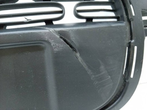 grid of a bumper front grille LIFT 23R 9833504580 Citroen C3 III (2016-2024)