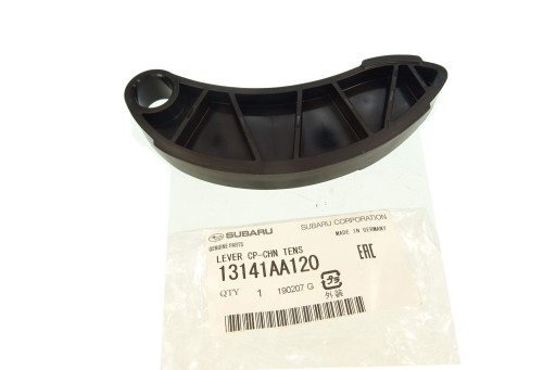 13141AA120 - SUBARU змінна напрямна ланцюга ГРМ 3.6 H6