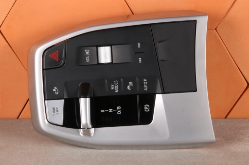 BMW iX1 U11 iX2 U10 schaltknauf schaltkopf schaltkulisse schalthebel schalt getriebe EUROPA 5A797B3