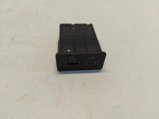 Jaecoo 7 PHEV 2025r adapter zlacze wejscie port usb aux 703000724aa