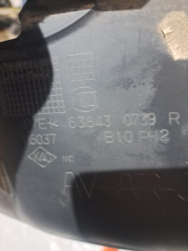 638455696R - ПЕРЕДНЯ КОЛІСНА АРКА RENAULT ZOE II