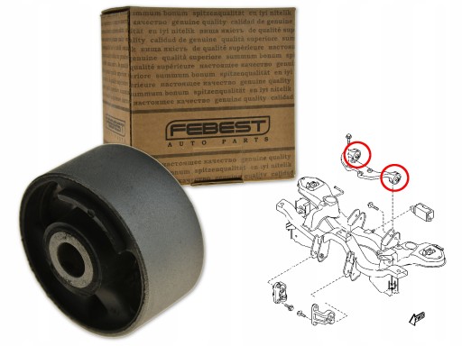 ВТУЛКА КРІПЛЕННЯ ЗАДНЬОГО МОСТА MZAB-104