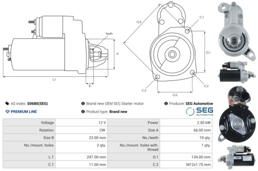 S0680(SEG) - Абсолютно новий oem seg стартер