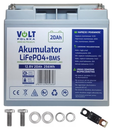 Аккумулятор вольт польша lifepo4 12.8v 20ah (20a) 2.1kg фотоэлектрический катер