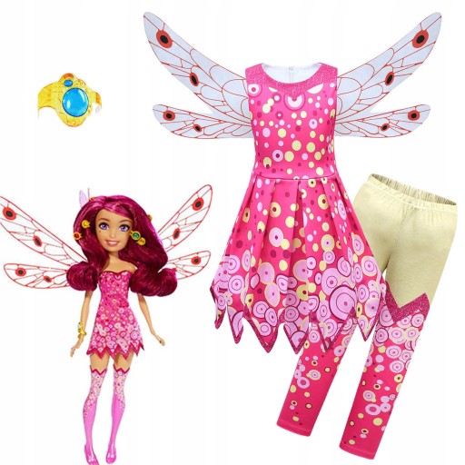 Універсальний костюм bxkj